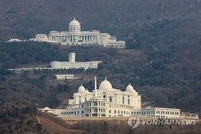 합수본, 통일교 압수수색…한학자 횡령 혐의 수사