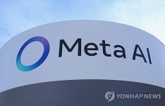 메타, 인력 10% 정리해고…AI 중심 조직 재편
