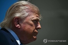트럼프 