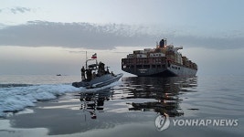 이란 혁명수비대 