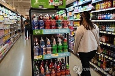 미 4월 PCE물가 전년 대비 3.8%↑…2년 11개월 만에 최고