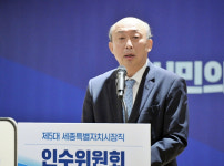 조상호 세종시장 당선인 