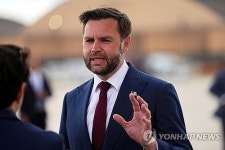 밴스 