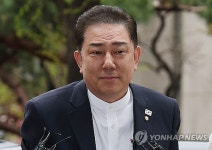 강선우 재판서 