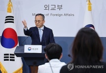 외교부 