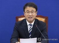 한병도 