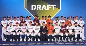 KBO, 해외파 등 2027 드래프트 참가 접수 받는다