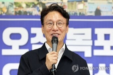 김민석 