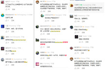 이 대통령, 경복궁서 中 관광객과 셀카…중국 SNS서 화제
