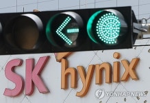 SK하이닉스 인디애나팹 27일 착공식…최태원·젠슨황 만날까