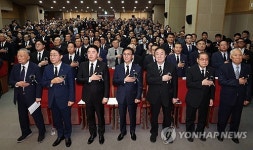 DJ 서거 17주기에 여야 한목소리…