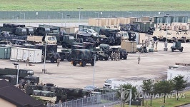 한미연합연습 UFS, 트럼프 '축소' 지시에…일정 절반 취소 가닥
