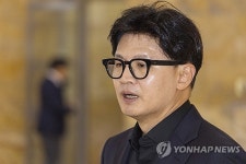 경찰, 수사 착수에 한동훈 반발…