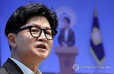 이하늘 