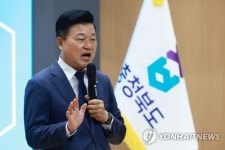 경찰, 신용한 충북지사 집무실 압수수색…선거법 위반 혐의