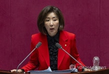 국힘 