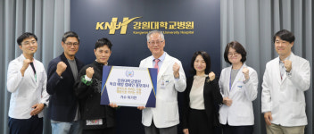 강원대병원, 대표곡 '감기' 가수 이기찬 독감 예방 홍보대사 위촉