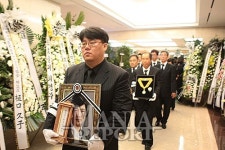 [포토] 고인 구옥희 영정과 빛나는 훈장