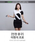 숏게임 레슨은 기본, 필드레슨으로 실전경험까지 OK