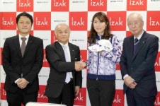 ‘JLPGA 통산 23승’ 이지희, 일본 주식회사 아이작과 계약