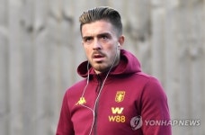 영국 데일리 미러지 "잭 그릴리쉬 파티현장에 유명 축구 선수 2명 더 있었다"