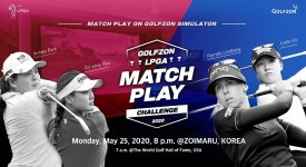 박인비·유소연 원격으로 리디아 고·린드베리와 스크린골프 대결...25일 골프존 LPGA 매치플레이 챌린지 출전