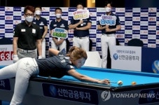 김가영 4연승으로 신한 승리 이끌어-PBA 팀리그