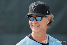 [스포츠박사 기자의 스포츠용어 선책 199] 마이애미 말린스(Marlins)는 왜 ‘말린스’라는 팀이름을 붙였을까