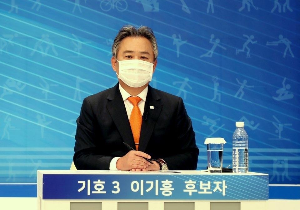 강태선 후보, 이기흥 현 대한체육회장 비리 의혹 해명 및 사퇴 촉구