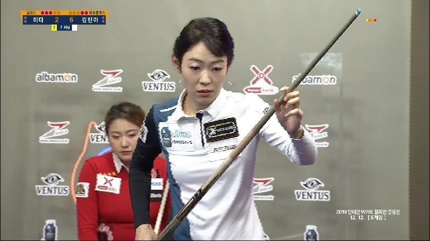 LPBA 강호, 히다 오리에와 이신영, PBA-LPBA 챔피언십 PQ 라운드 진출
