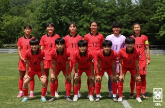 여자 U-17 축구대표팀, 아시안컵 대비 최종훈련 실시