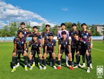 남자 U-15 대표팀, 친선대회 준결승서 슬로베니아에 0-1 패
