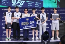 인천테크노파크, 인천대표팀, 제16회 대통령배 아마추어 이스포츠 대회 ‘종합 3위’