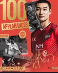 ‘K리그 통산 100경기’ 김천상무 조현택, 축구란 등산과도 같다