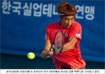 [춘천오픈] 이변 속출 속 16강 확정…진검승부 돌입