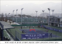 차세대 한국테니스의 보석을 찾아라! ‘제1회 아인컵 실내주니어테니스’ 막 올라 
