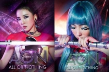 신비로운 Girl…2NE1, 월드투어 우주전사 변신