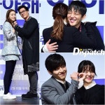 [현장포토] 이 케미, 좋아해줘…대세★, 사랑꾼 포즈