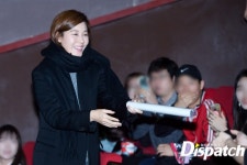 [디패Go] 난 선생, 넌 선물…김하늘X유인영, 비밀의 인사