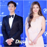 [현장포토] "여전히 달달해"…박보검·김유정, 선남선녀 비주얼