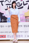 [현장포토] 가려도, 각선미…나라, 현실의 마네킨