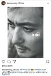 장동건, 분위기 있죠?...고소영, 르씨엘 밴드 응원