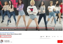 “흥 넘치는 춤사위...모모랜드, ‘뿜뿜’ 댄스 1억 뷰