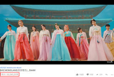 모모랜드, 3번째 1억뷰…배엠 MV 전세계 인기