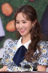 유리, 강원 산불에 2,000만원 기부...희망 잃지 않기를, 기도하겠다
