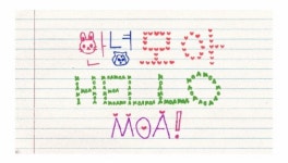 ‘TXT, 공식 팬클럽 발표…우리의 꿈 조각들을 MOA”