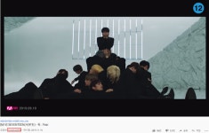 세븐틴, '언 오드' 초동 64만 장↑…'독:피어' M/V 1,000만뷰