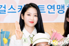 [현장포토] 설.렘.주.의.보...지호, 심쿵 눈맞춤