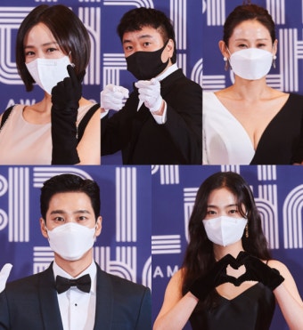 박해진, MBC 연기대상 수상…