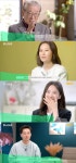 “아카데미, 충분히 자격있다”...윤여정을 향한 응원들